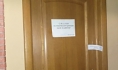 Деятельность кафе приостановили.