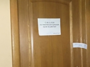 Деятельность кафе приостановили.