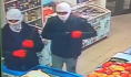 Двое мужчин в масках ограбили магазин.