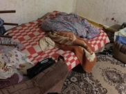 Место преступления.
