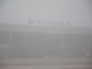 Международный аэропорт Воронежа.