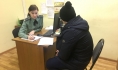 Молодой человек погасил долг.