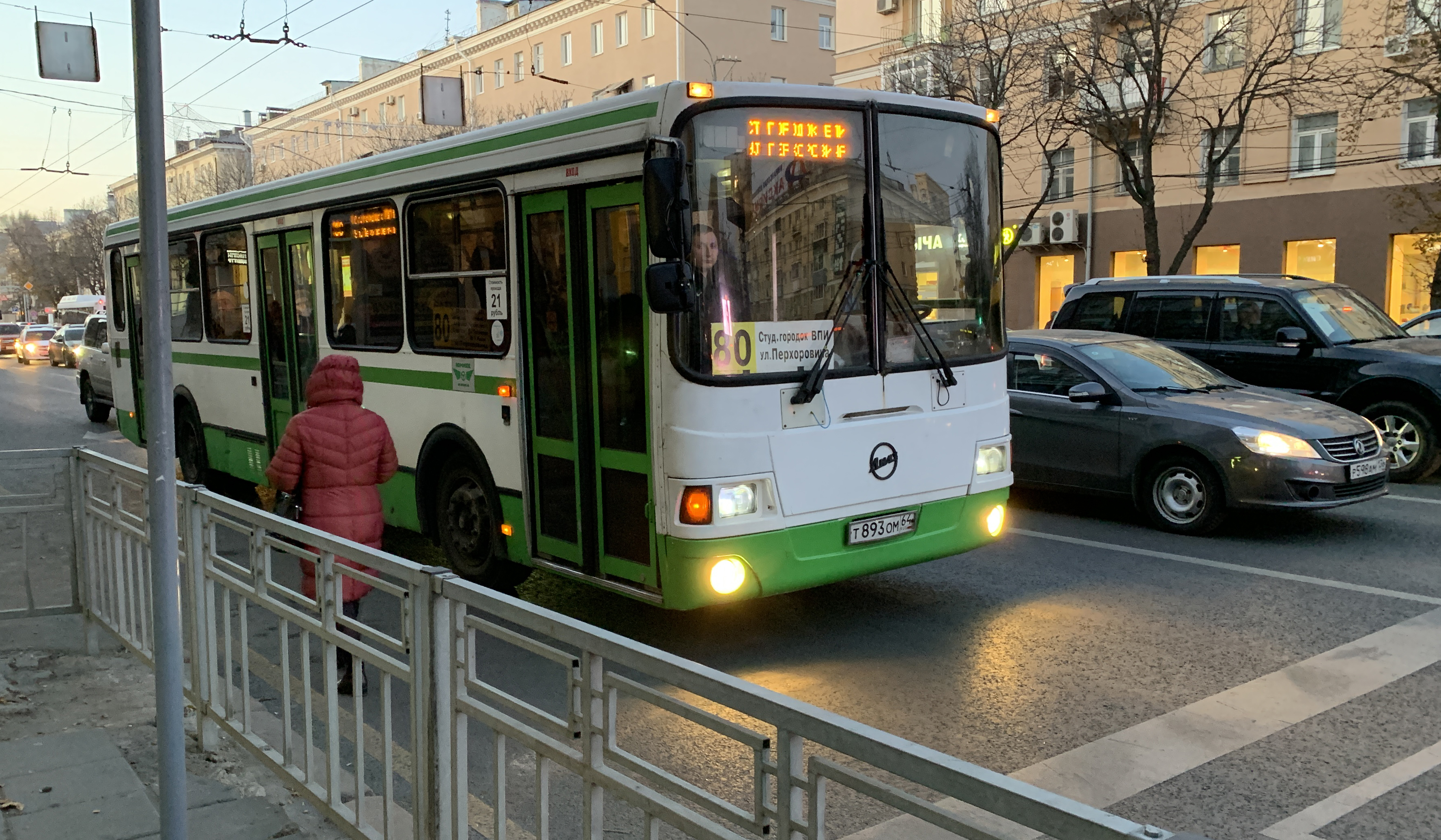 Проезд в маршрутке воронеж. Автобус 80 Иркутск. Автобус 80 Воронеж. Маршрутка 80 Воронеж. Маршрут 80 автобуса Воронеж.