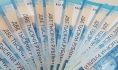 После получения денег продавец перестал отвечать.