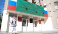 ФССП.
