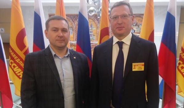 Виктор Соколов и губернатор Омской области Александр Бурков на 10-м съезде партии «Справедливой России».