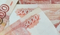 У женщины похитили крупную сумму.