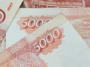 У женщины похитили крупную сумму.