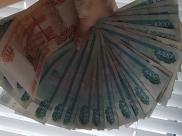 Женщина лишилась крупной суммы.