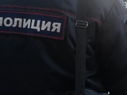 Предполагают, что аварию совершил полицейский.