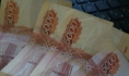 Мужчина не смог вывести деньги с сайта обратно.