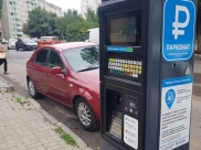 Платные парковки мало кто оплачивает.