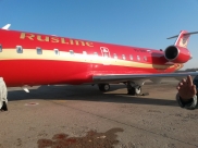 «РусЛайн».