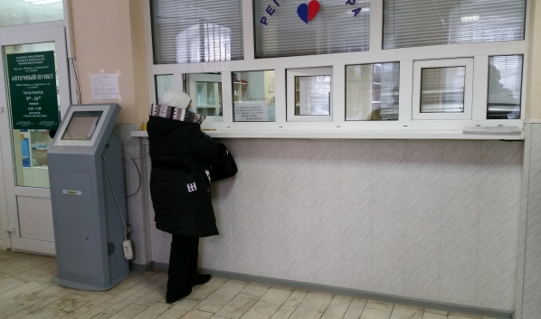 Воронежцы в поликлиниках проходили диспансеризацию.