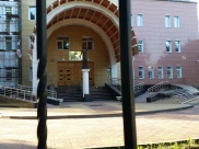 Воронежский облсуд.