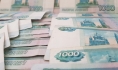 Мужчина не выплатил крупную сумму налогов.