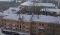 Дома.
