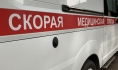 Пострадавшего доставили в больницу.