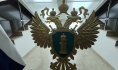 Нарушение выявили прокуроры.