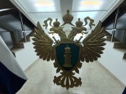 Нарушение выявили прокуроры.