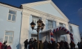 Открыли обновленный ДК.