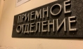 Потерпевшему потребовалась помощь медиков.