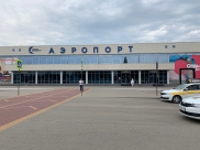 Аэропорт Воронежа.