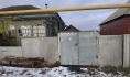 Дом погибшего.