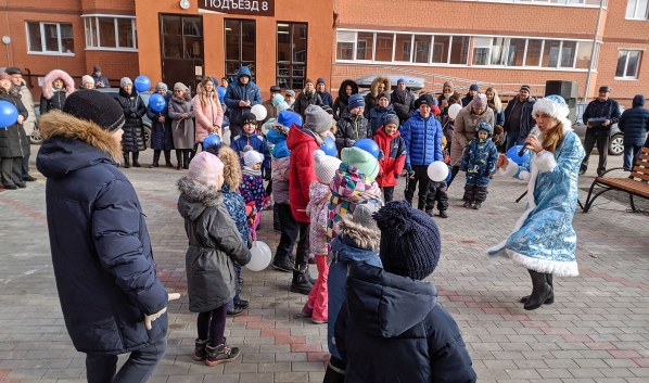 Праздничное новоселье.