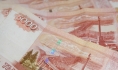 Мужчина занял 5 млн рублей.