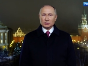 Поздравление Владимира Путина с новым годом.