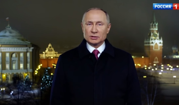 Поздравление Владимира Путина с новым годом.