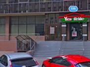 Ресторан YokoMokko.