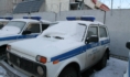 Полиция.