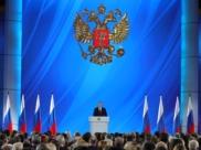Ежегодное послание президента Федеральному Собранию.