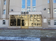 Воронежская областная Дума.