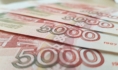 Мужчина хотел дать взятку полицейскому.