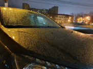 В городе потеплеет.