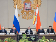 Совещание в правительстве Воронежской области.