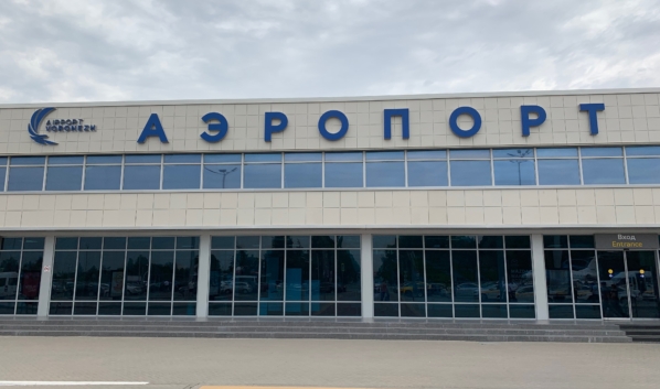Авиакомпания будет базироваться в аэропорту Воронежа.
