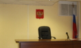 Дело бывших полицейских рассмотрел суд.