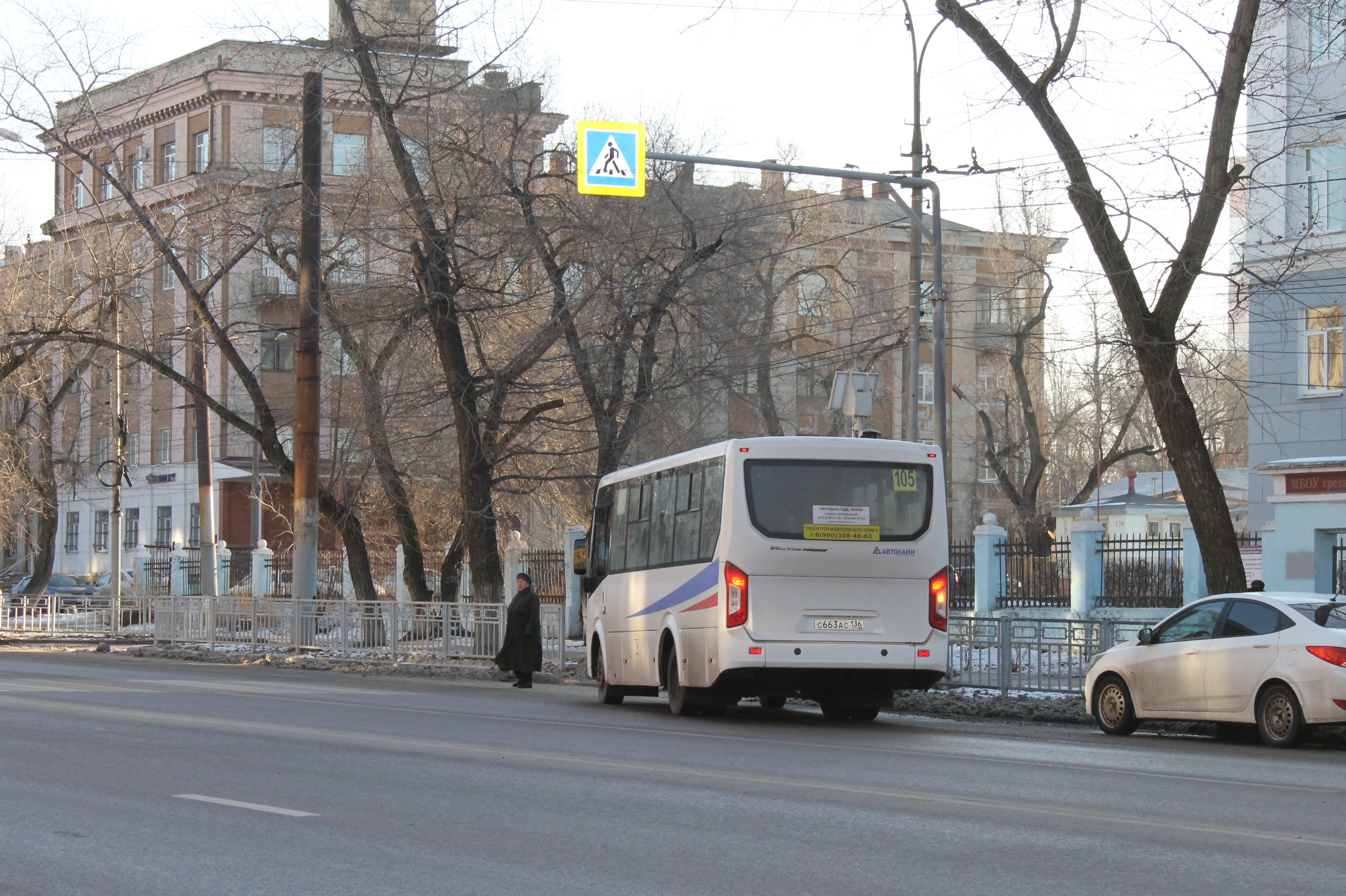 Сторону ул. Г Воронеж вид остановки. 122 Маршрут Воронеж остановки. Остановка на транспортной улице Воронеж. Остановка на левом берегу в Воронеже.