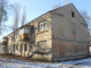Аварийный дом на улице Питомник.