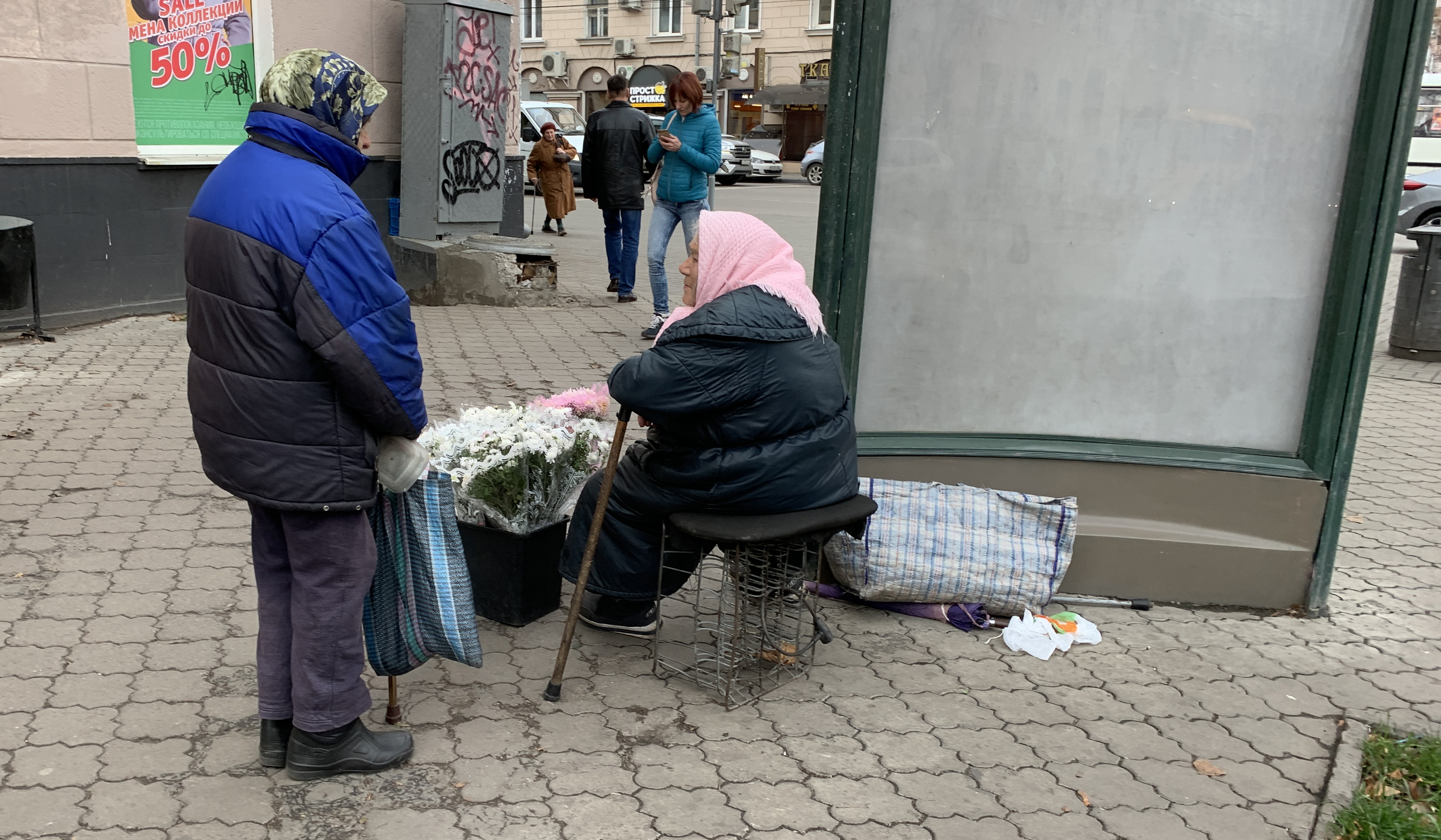 Жители воронежа. Жители Воронежа называются. Воронеж жители как звать. Житель Воронежа как называется. Люди Воронежа как назвать.