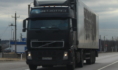 Грузовик Volvo.