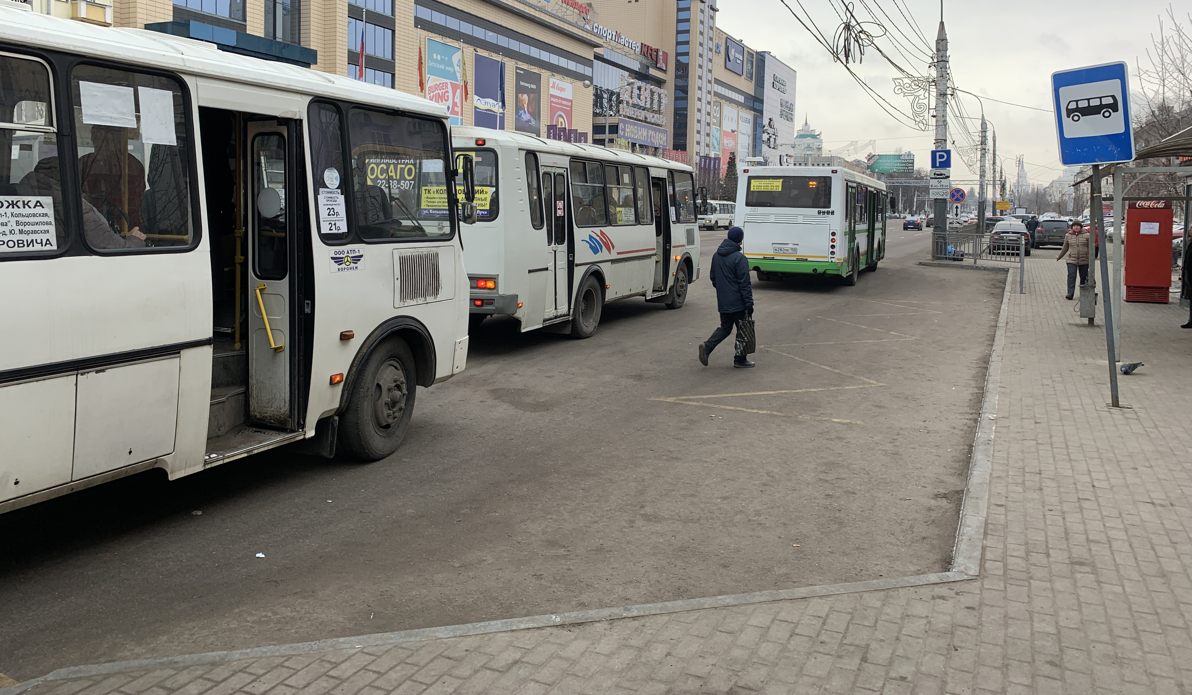 Почему уже пора ликвидировать карманы возле автобусных остановок в Воронеже