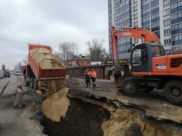 Аварию устранили.