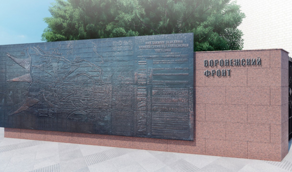 Реконструкция мемориального комплекса на «Площади Победы».