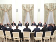 Встреча президента с бывшими членами Правительства.