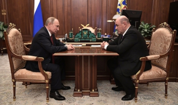 Владимир Путин и Михаил Мишустин.